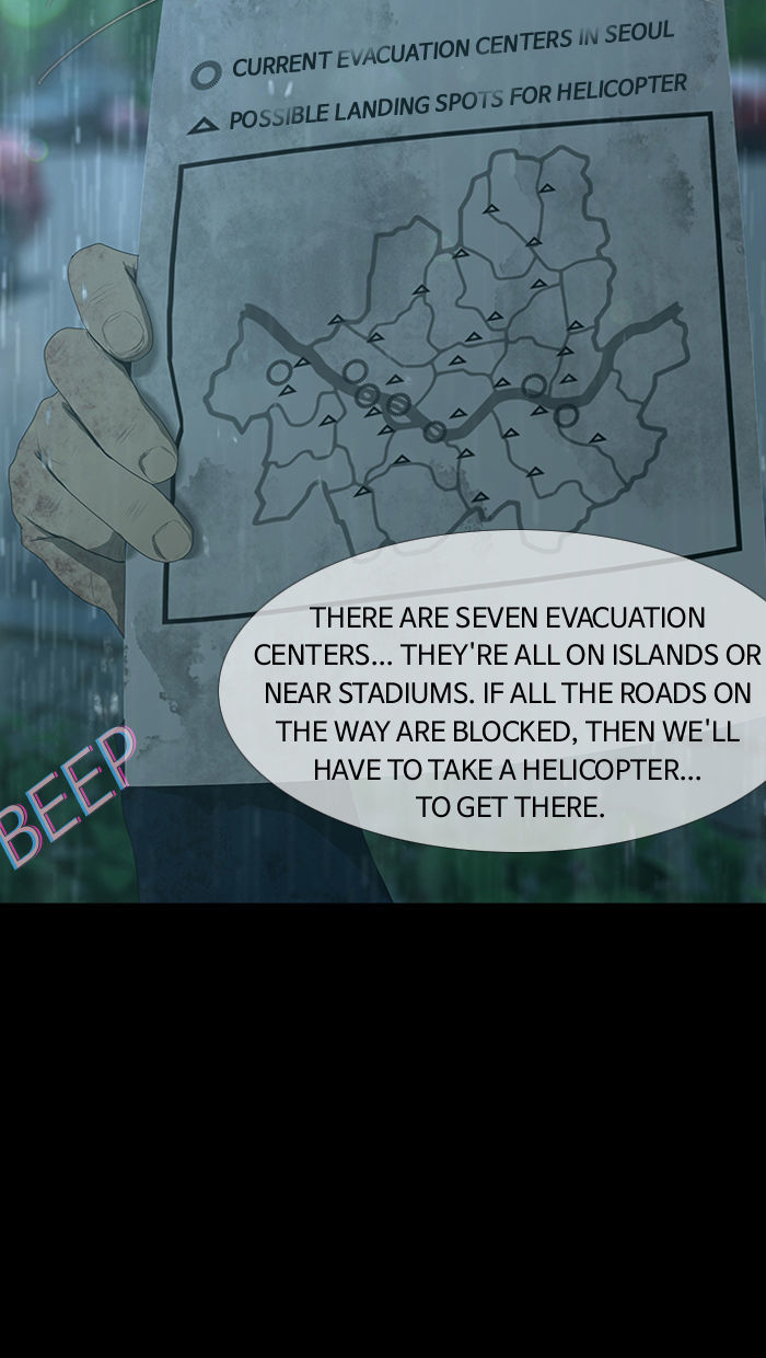 DEAD DAYS Chapter 19 page 32 - Chapter 19 : REPORT