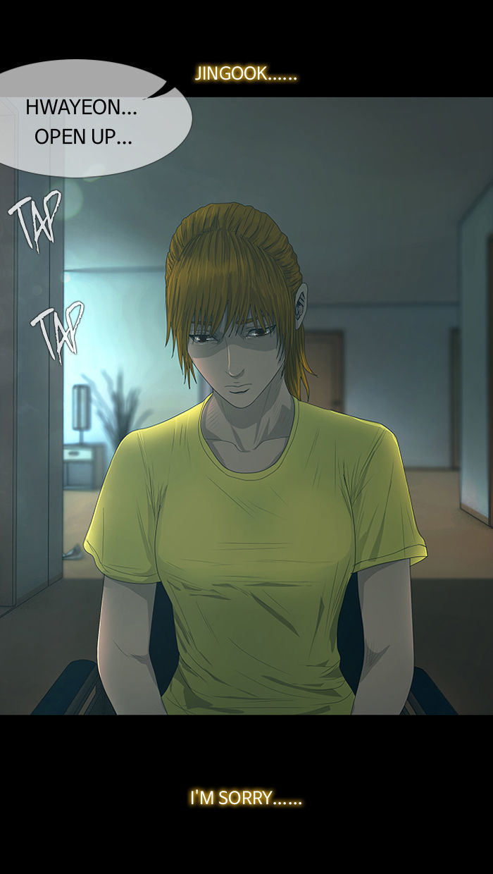 DEAD DAYS Chapter 19 page 55 - Chapter 19 : REPORT