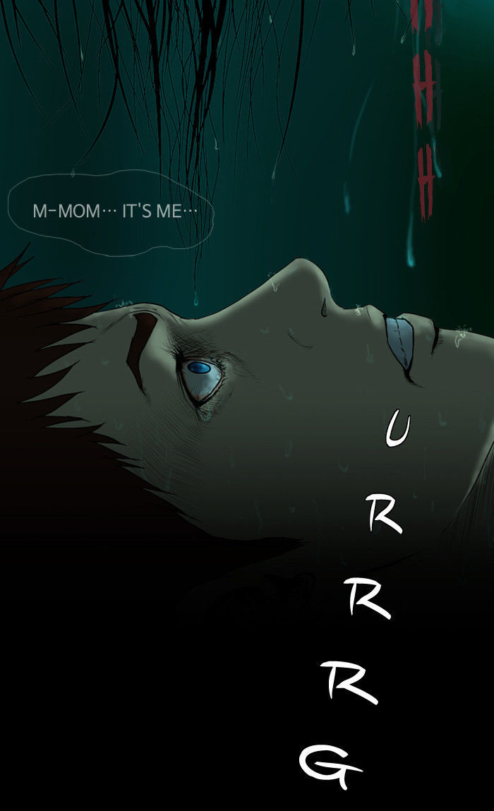 DEAD DAYS Chapter 2 page 39 - Chapter 2 : Family