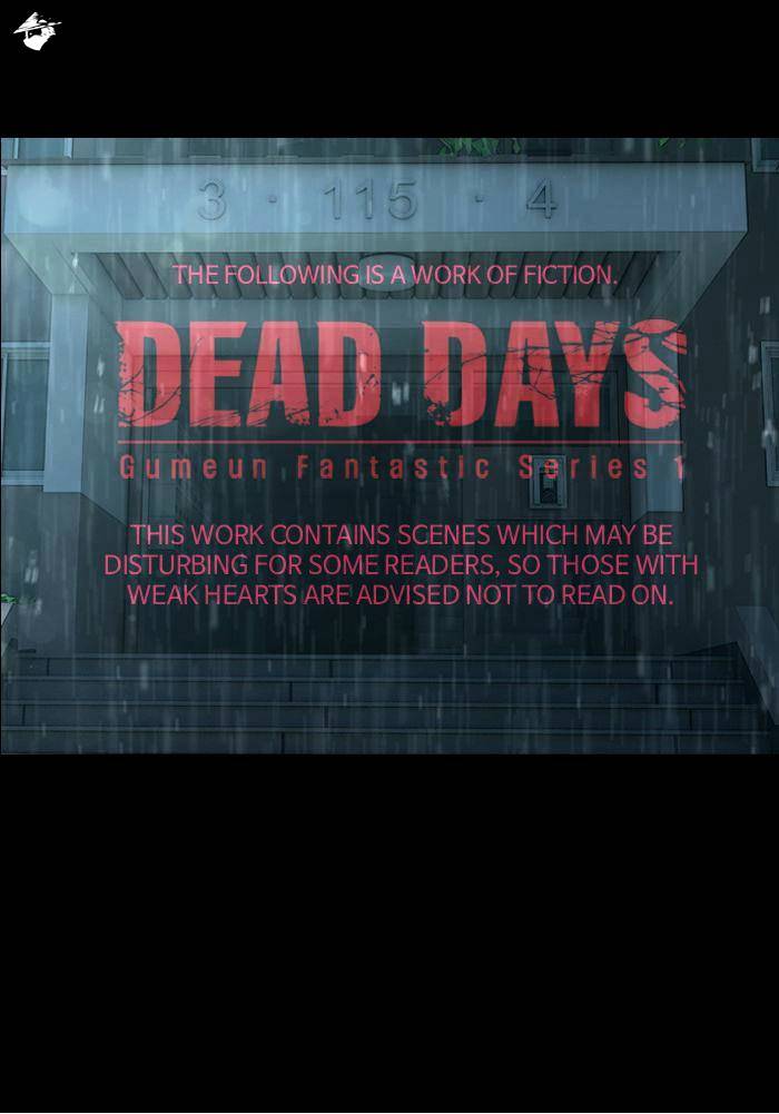 DEAD DAYS Chapter 20 page 1 - Chapter 20 : ENCOUNTERS 001