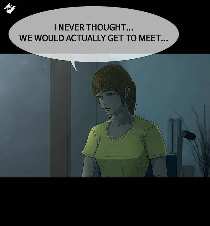 DEAD DAYS Chapter 20 page 24 - Chapter 20 : ENCOUNTERS 001