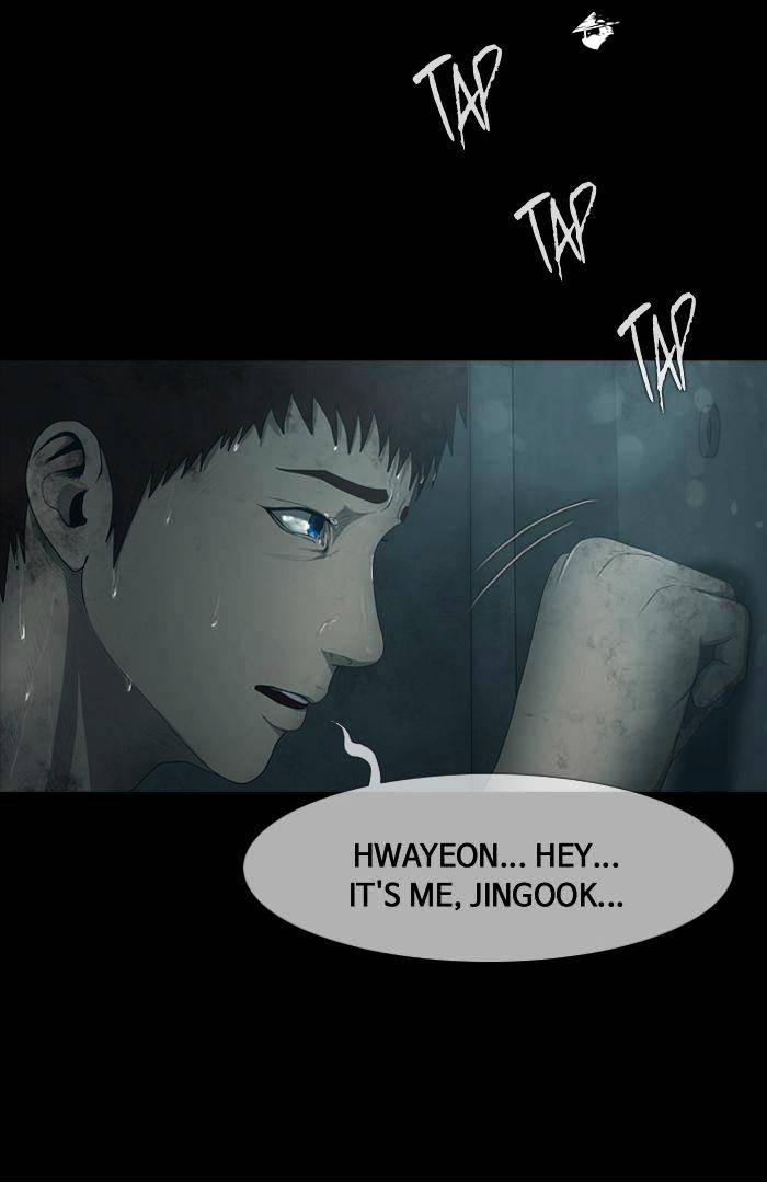 DEAD DAYS Chapter 20 page 4 - Chapter 20 : ENCOUNTERS 001