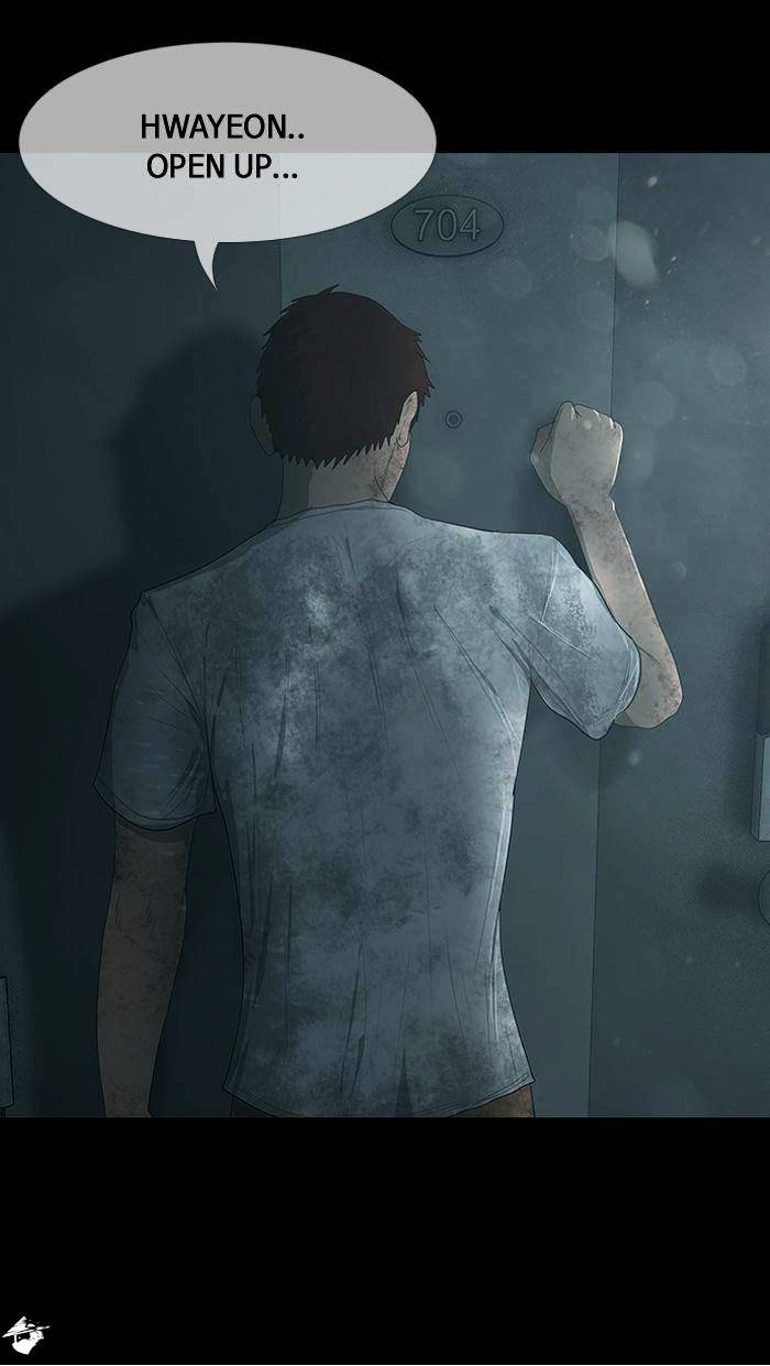 DEAD DAYS Chapter 20 page 5 - Chapter 20 : ENCOUNTERS 001