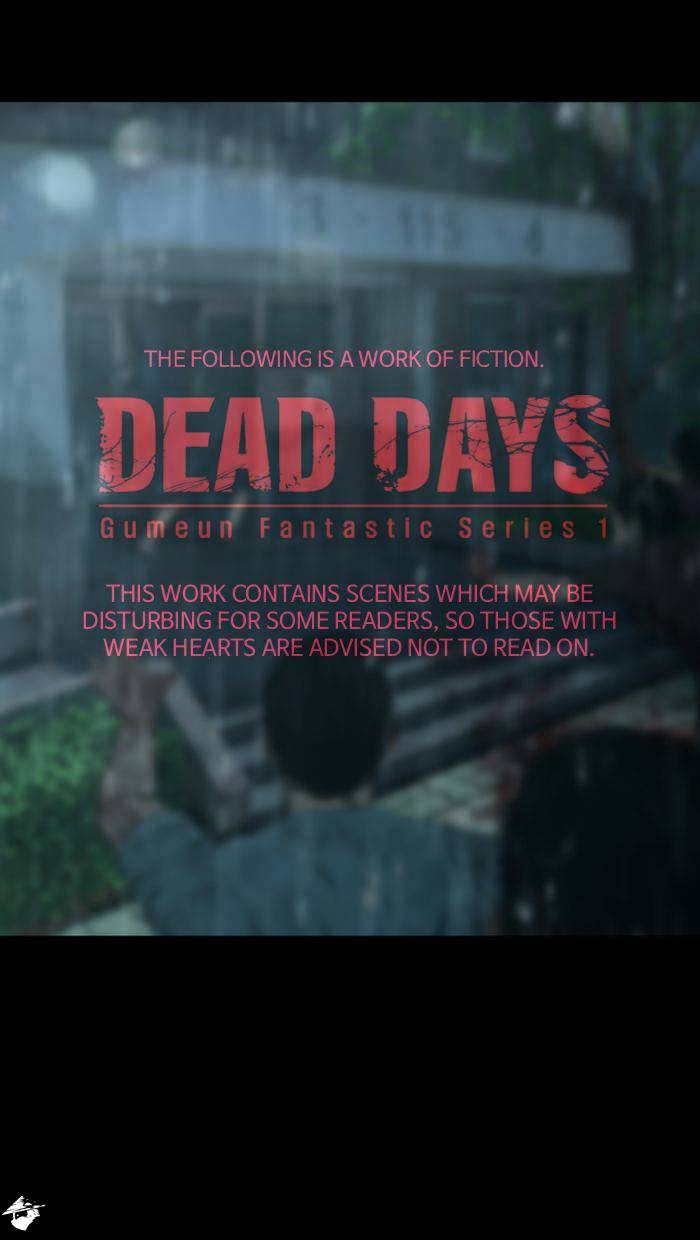 DEAD DAYS Chapter 21 page 1 - Chapter 21 : ENCOUNTERS 002