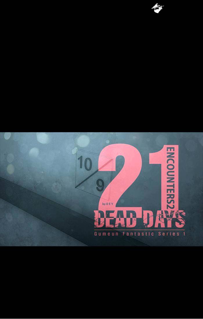 DEAD DAYS Chapter 21 page 16 - Chapter 21 : ENCOUNTERS 002