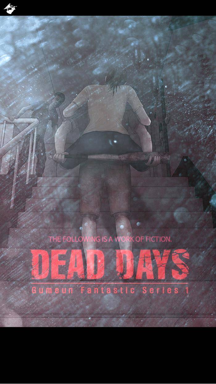 DEAD DAYS Chapter 22 page 1 - Chapter 22 : ENCOUNTERS 003