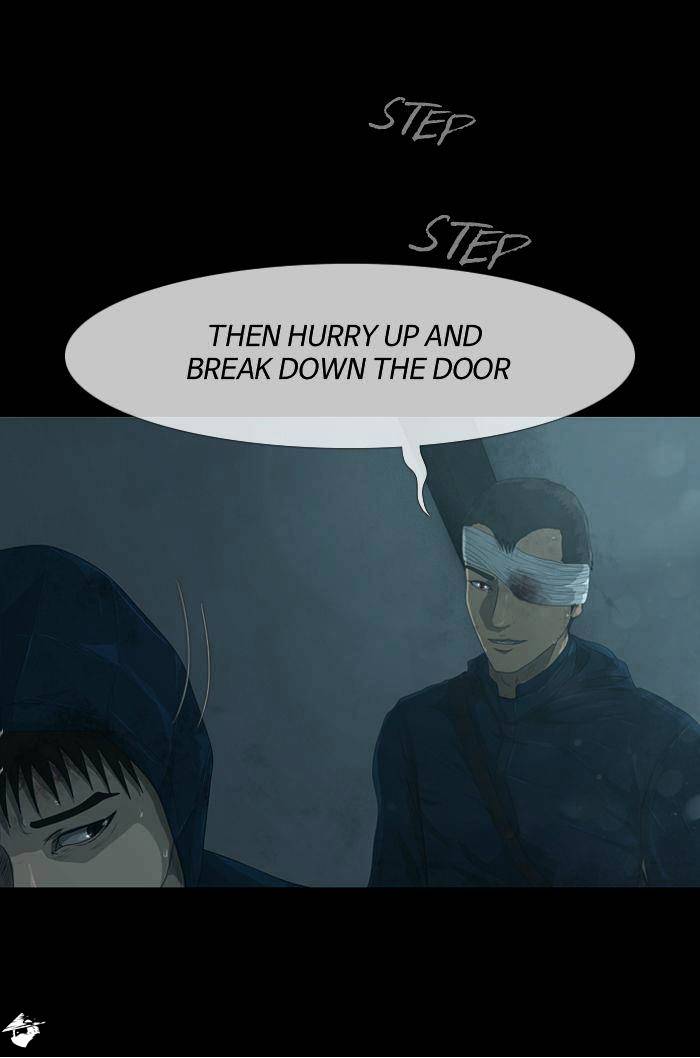 DEAD DAYS Chapter 22 page 48 - Chapter 22 : ENCOUNTERS 003