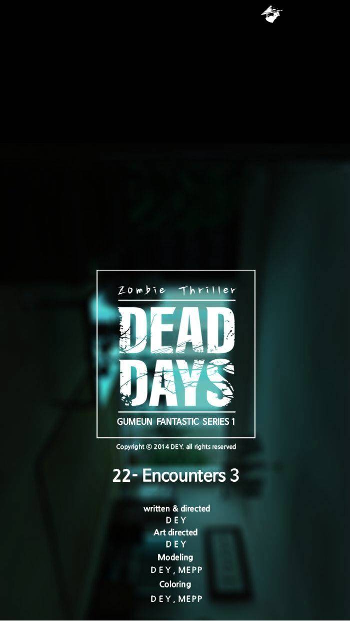 DEAD DAYS Chapter 22 page 69 - Chapter 22 : ENCOUNTERS 003
