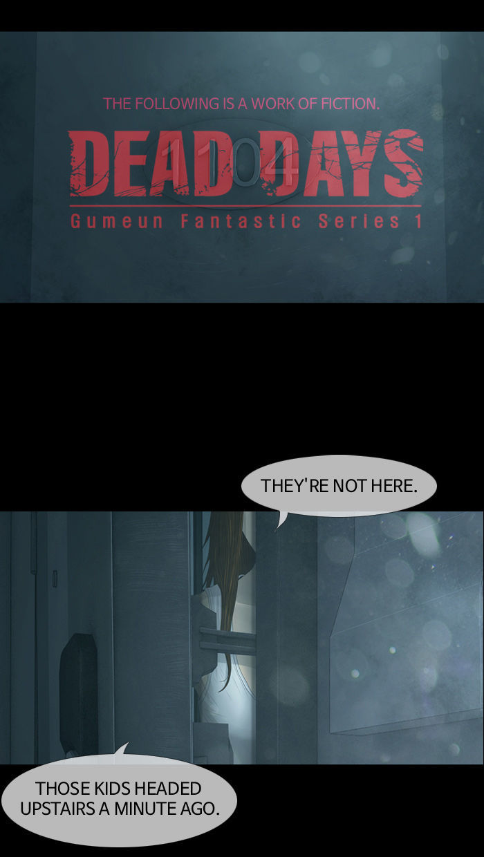 DEAD DAYS Chapter 23 page 1 - Chapter 23 : OBLIVION