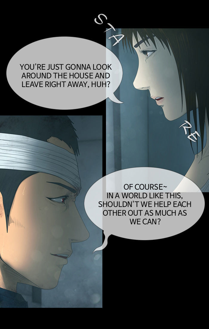 DEAD DAYS Chapter 23 page 10 - Chapter 23 : OBLIVION