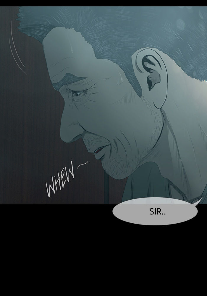 DEAD DAYS Chapter 23 page 26 - Chapter 23 : OBLIVION