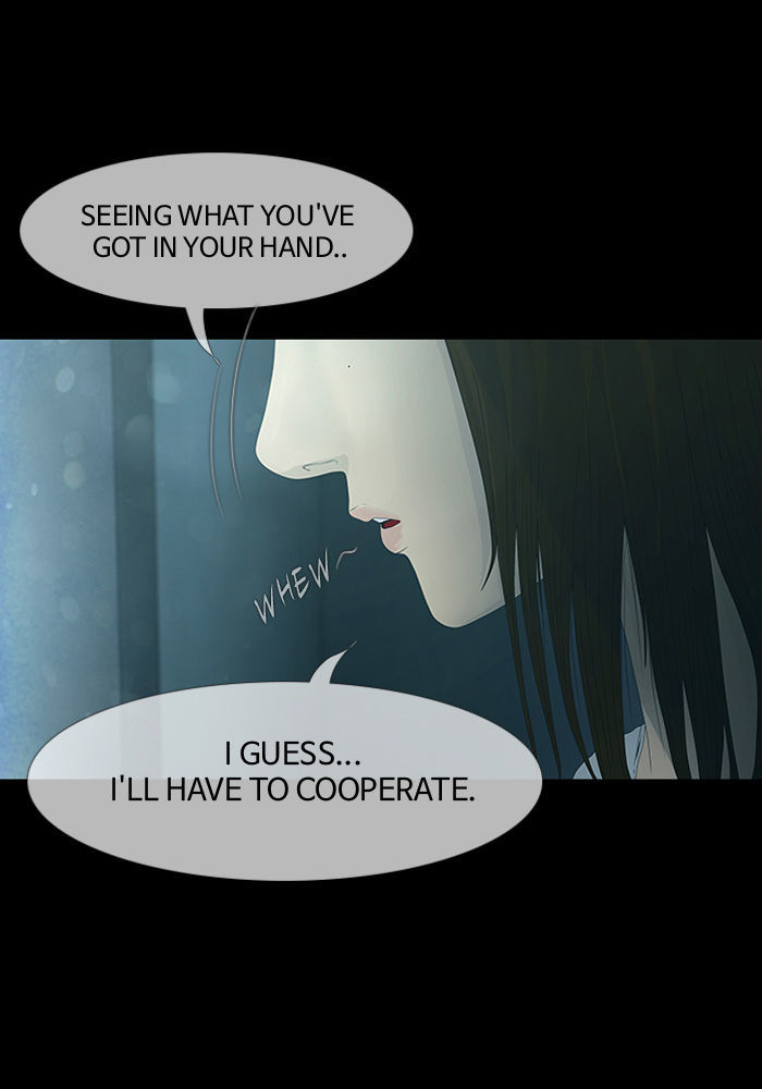 DEAD DAYS Chapter 23 page 9 - Chapter 23 : OBLIVION