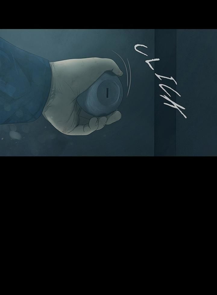 DEAD DAYS Chapter 24 page 20 - Chapter 24 : UNKNOWN