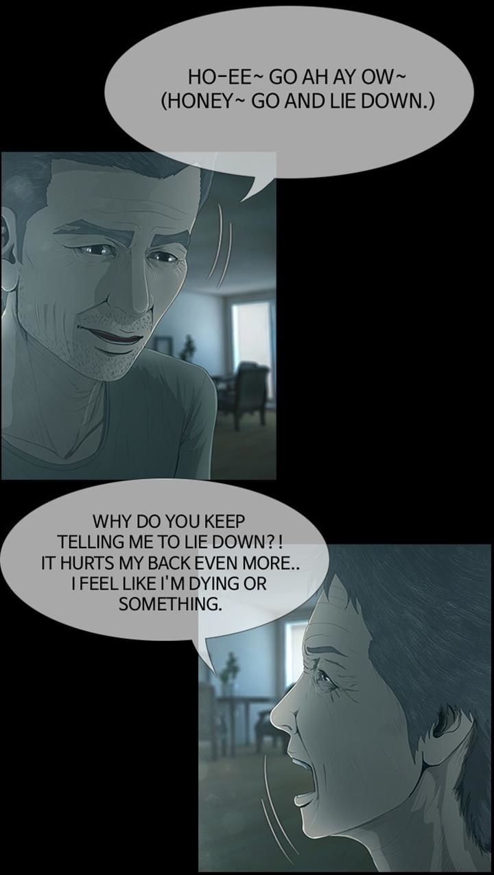 DEAD DAYS Chapter 24 page 25 - Chapter 24 : UNKNOWN