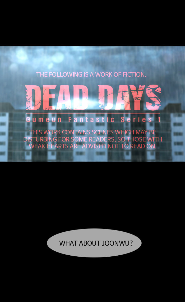 DEAD DAYS Chapter 25 page 1 - Chapter 25 : SCAR & WOUND