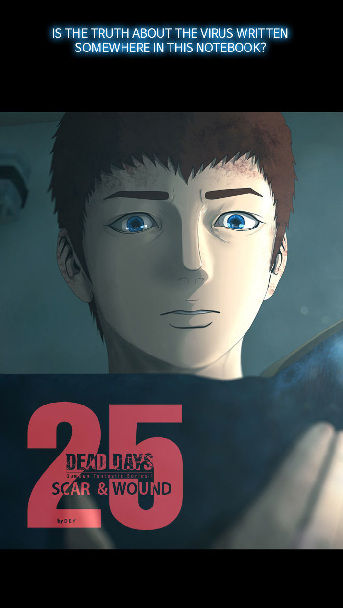 DEAD DAYS Chapter 25 page 5 - Chapter 25 : SCAR & WOUND