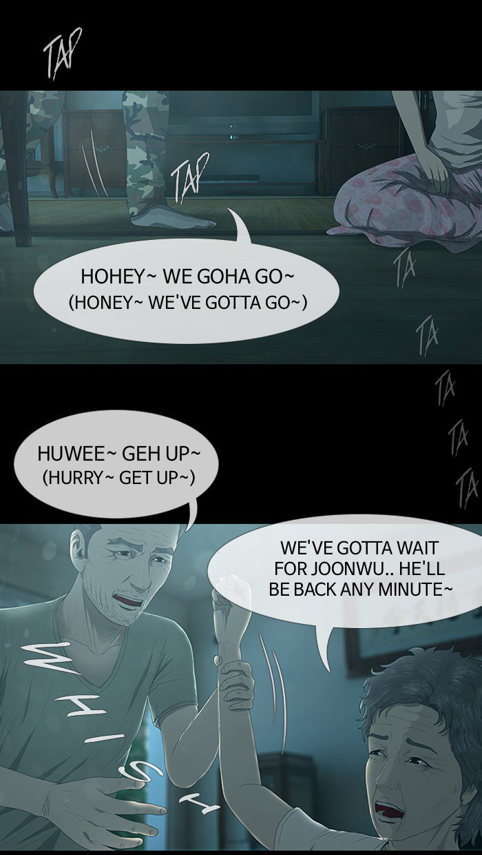 DEAD DAYS Chapter 26 page 15 - Chapter 26 : 1204