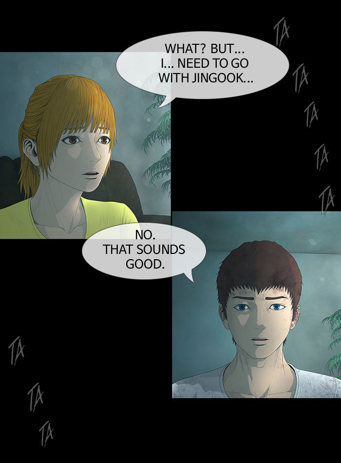 DEAD DAYS Chapter 26 page 21 - Chapter 26 : 1204