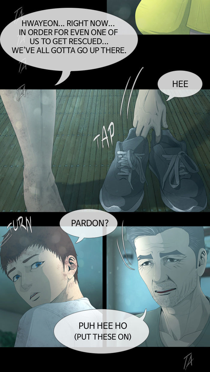 DEAD DAYS Chapter 26 page 24 - Chapter 26 : 1204