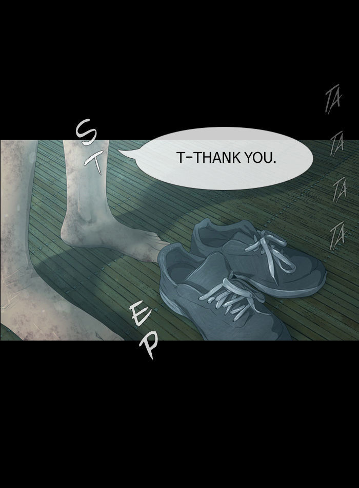 DEAD DAYS Chapter 26 page 25 - Chapter 26 : 1204