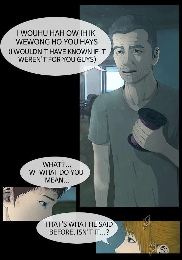 DEAD DAYS Chapter 26 page 27 - Chapter 26 : 1204