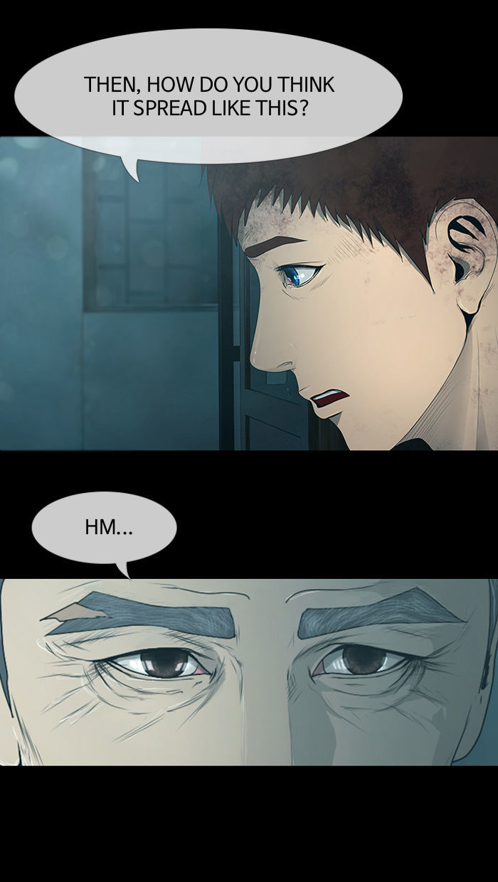 DEAD DAYS Chapter 26 page 4 - Chapter 26 : 1204