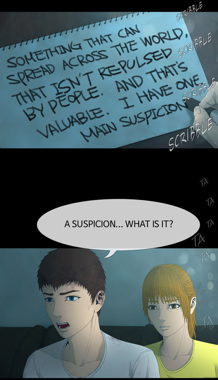DEAD DAYS Chapter 26 page 7 - Chapter 26 : 1204