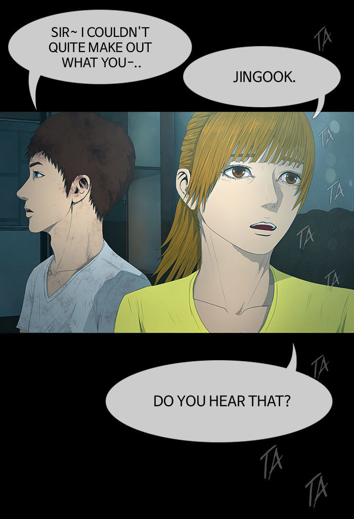 DEAD DAYS Chapter 26 page 9 - Chapter 26 : 1204