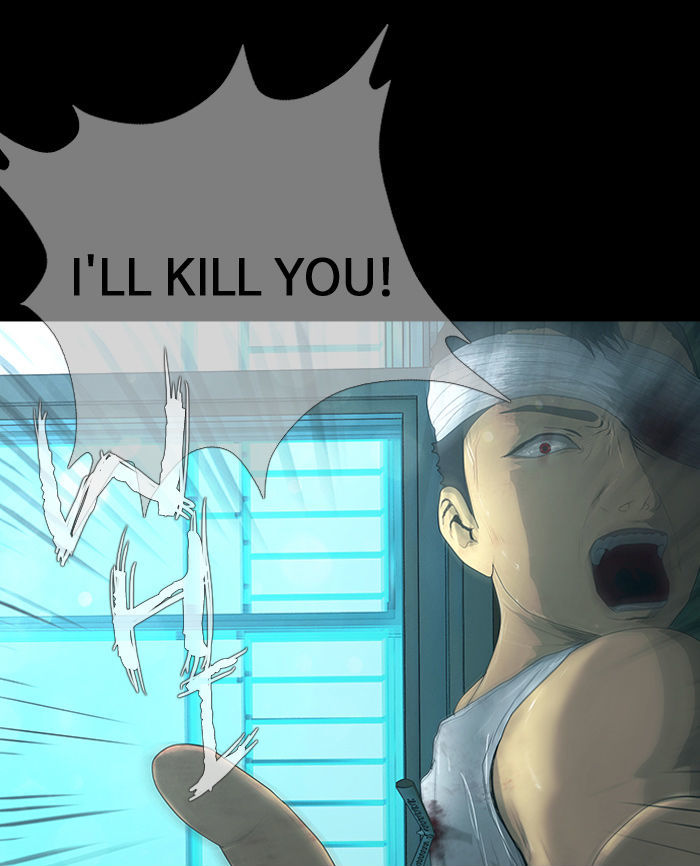 DEAD DAYS Chapter 27 page 12 - Chapter 27 : 1104