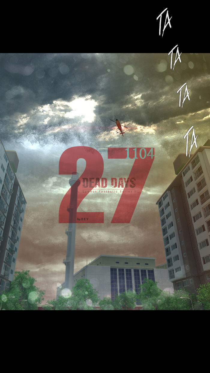 DEAD DAYS Chapter 27 page 14 - Chapter 27 : 1104