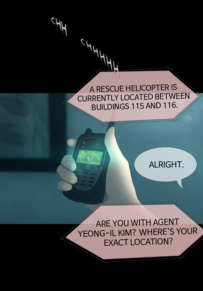 DEAD DAYS Chapter 27 page 23 - Chapter 27 : 1104