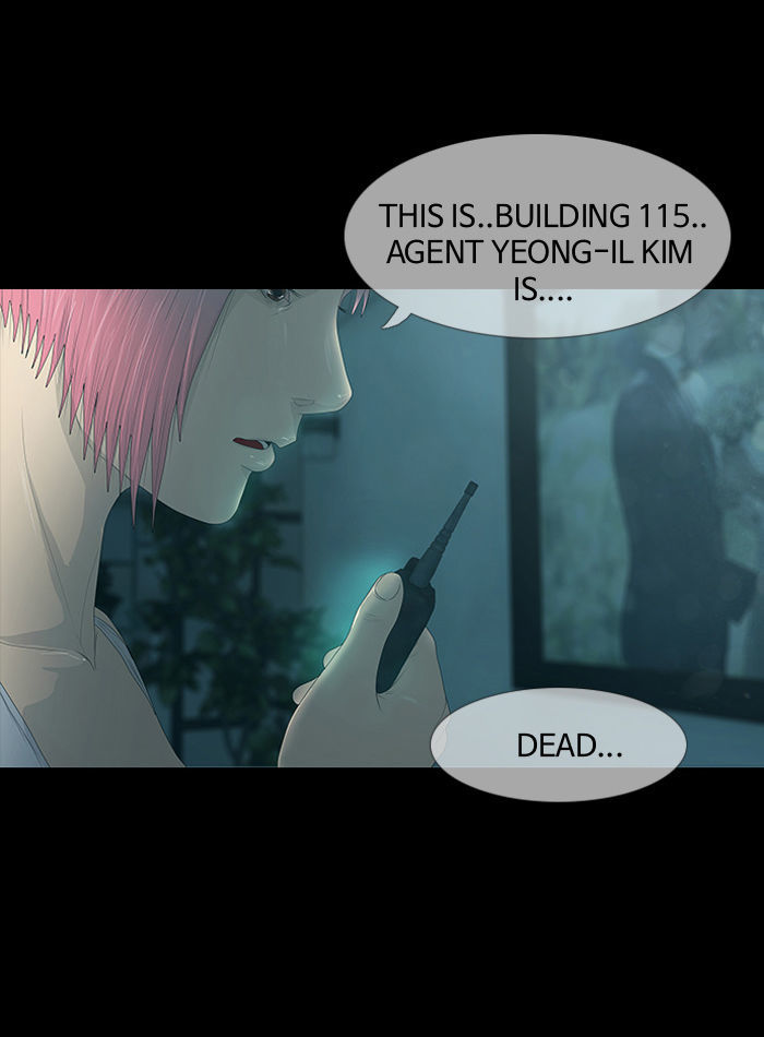 DEAD DAYS Chapter 27 page 25 - Chapter 27 : 1104