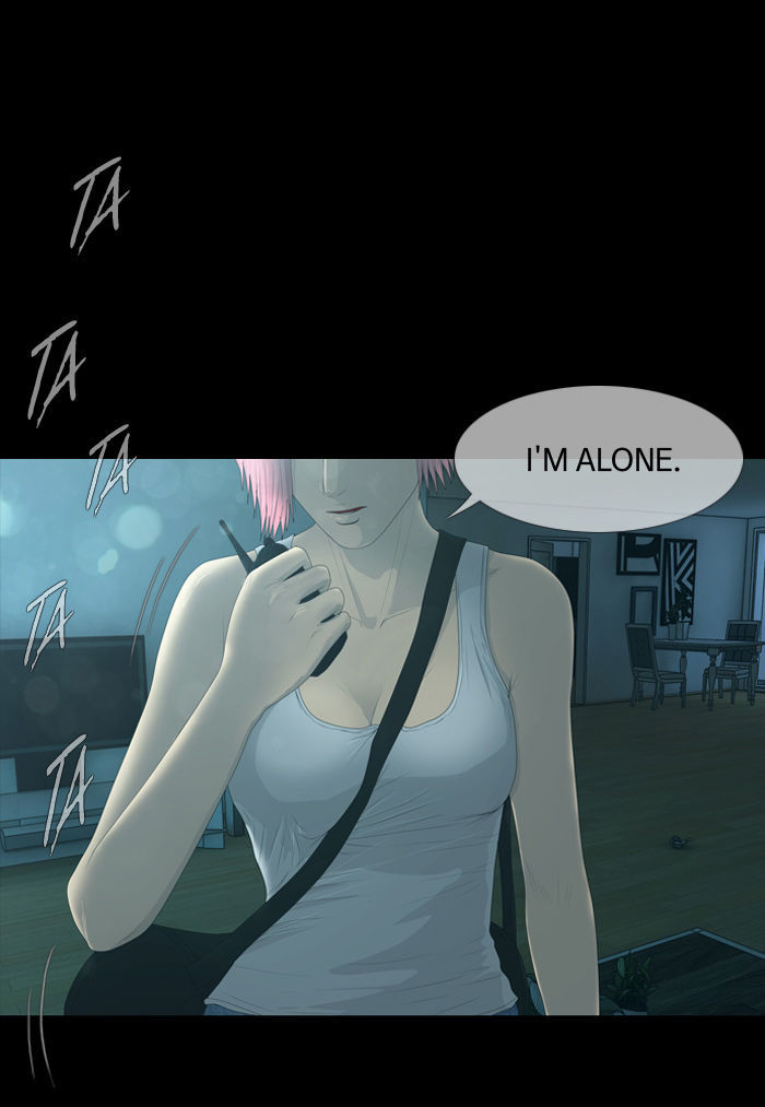 DEAD DAYS Chapter 27 page 29 - Chapter 27 : 1104