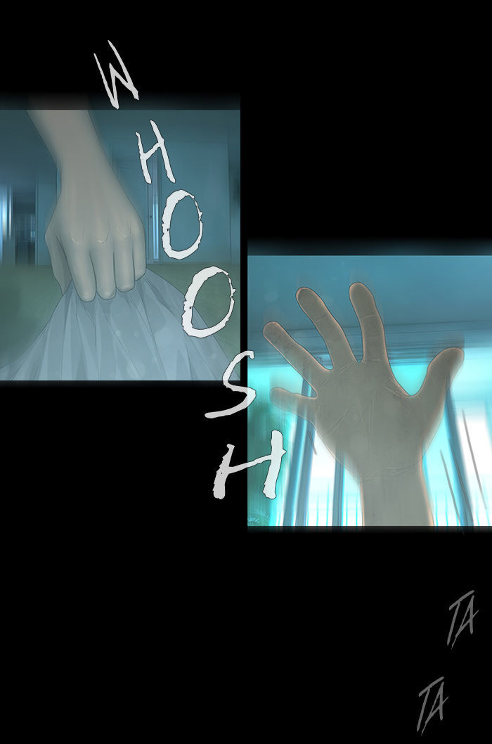 DEAD DAYS Chapter 27 page 33 - Chapter 27 : 1104