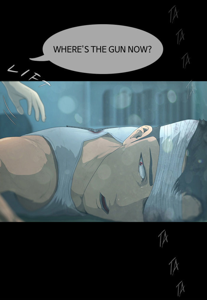 DEAD DAYS Chapter 27 page 4 - Chapter 27 : 1104