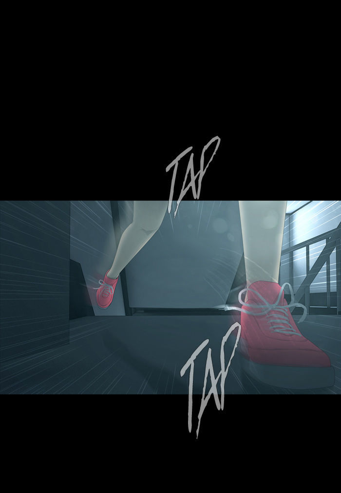 DEAD DAYS Chapter 27 page 55 - Chapter 27 : 1104
