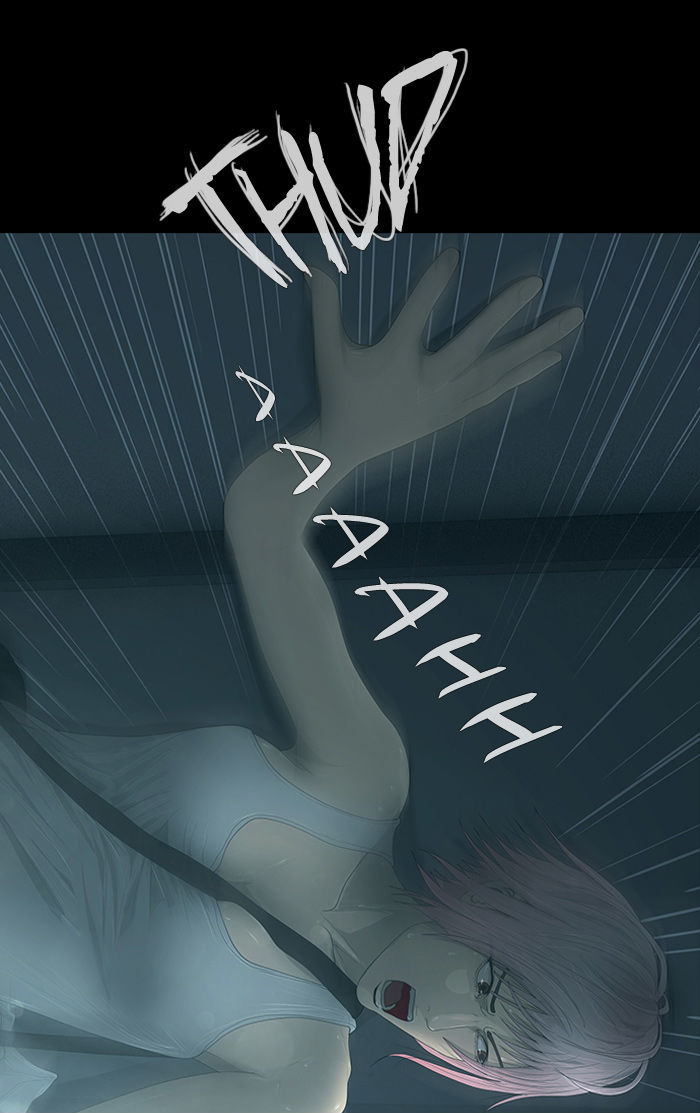 DEAD DAYS Chapter 27 page 57 - Chapter 27 : 1104