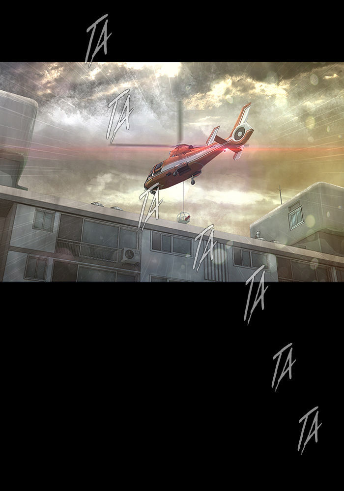 DEAD DAYS Chapter 27 page 67 - Chapter 27 : 1104