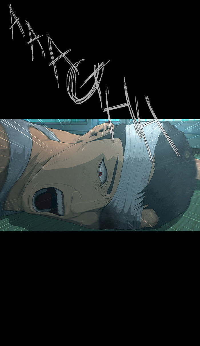 DEAD DAYS Chapter 27 page 8 - Chapter 27 : 1104