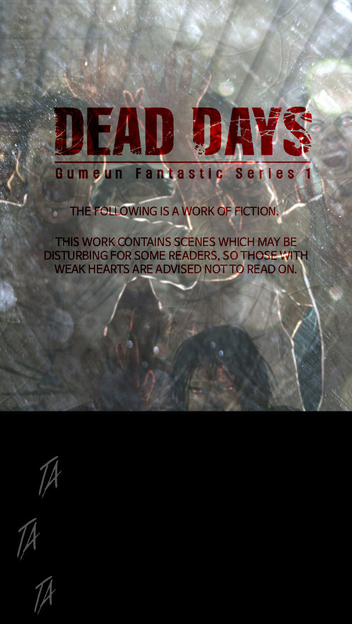 DEAD DAYS Chapter 28 page 1 - Chapter 28 : Predicament