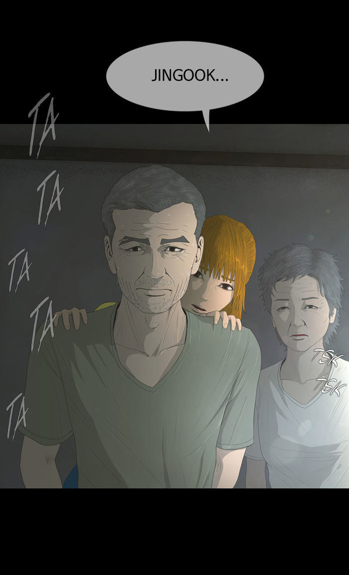 DEAD DAYS Chapter 28 page 27 - Chapter 28 : Predicament