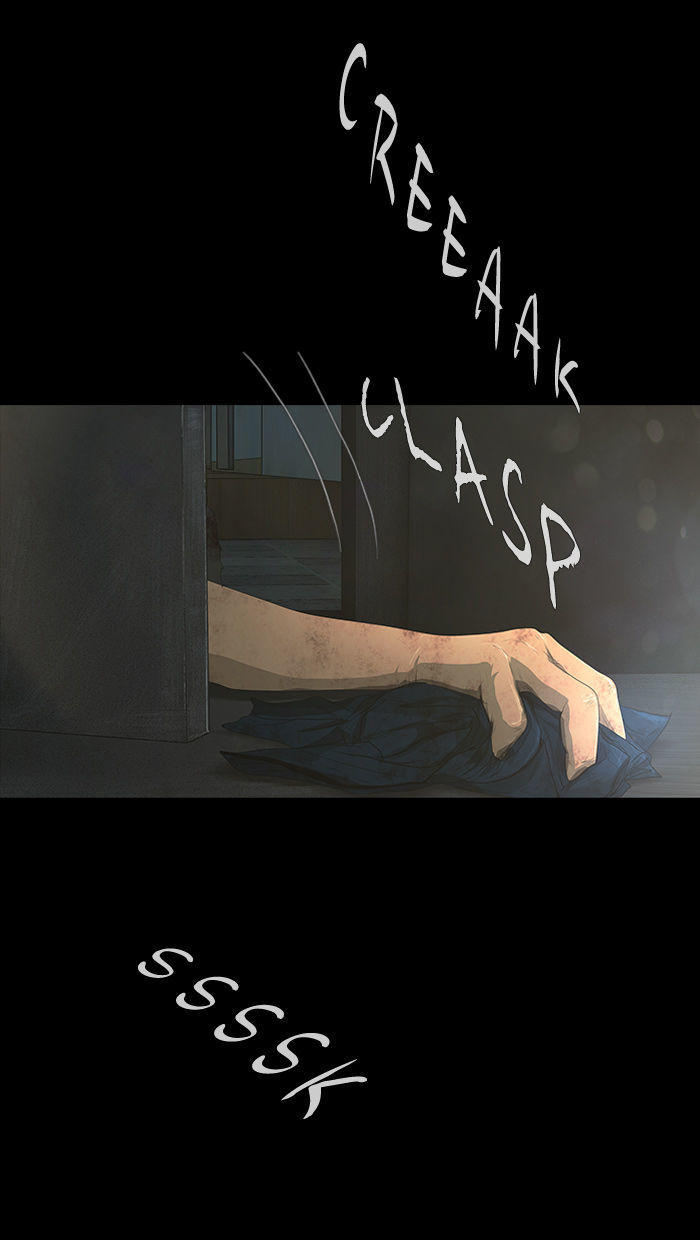 DEAD DAYS Chapter 28 page 36 - Chapter 28 : Predicament