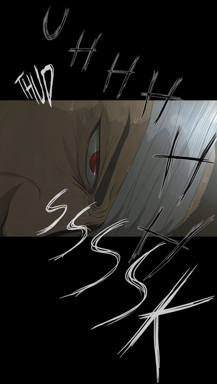 DEAD DAYS Chapter 28 page 38 - Chapter 28 : Predicament