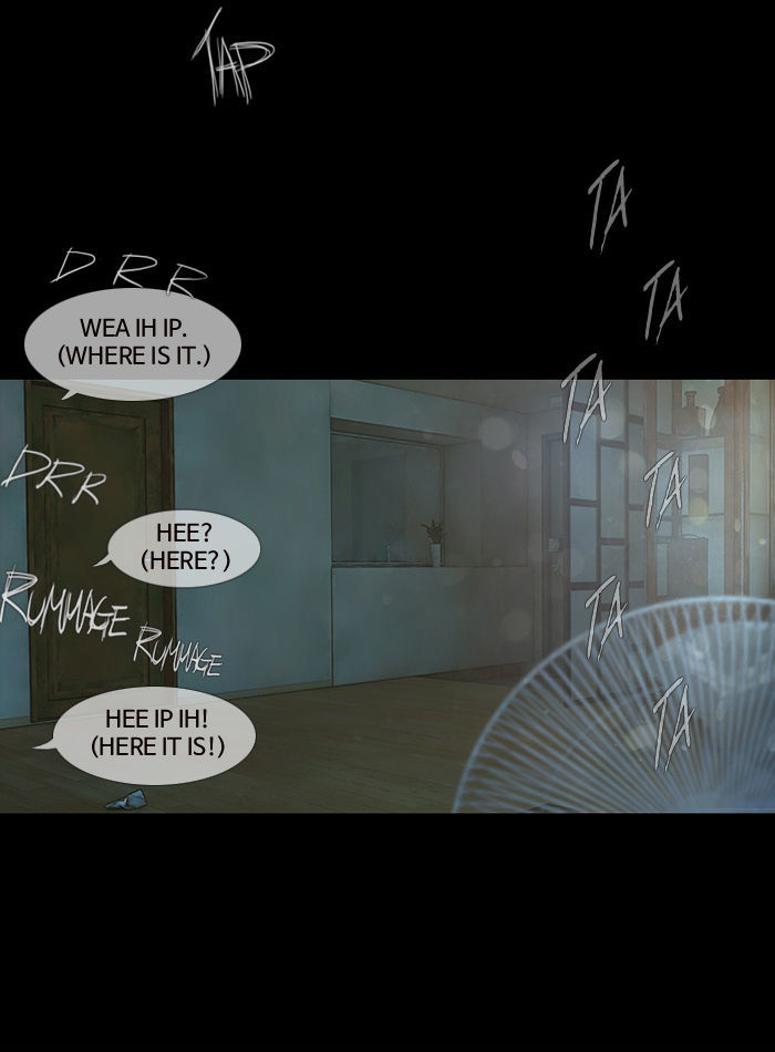 DEAD DAYS Chapter 28 page 41 - Chapter 28 : Predicament