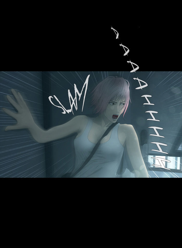 DEAD DAYS Chapter 28 page 5 - Chapter 28 : Predicament