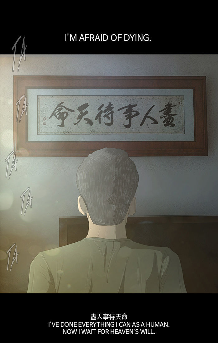 DEAD DAYS Chapter 28 page 50 - Chapter 28 : Predicament