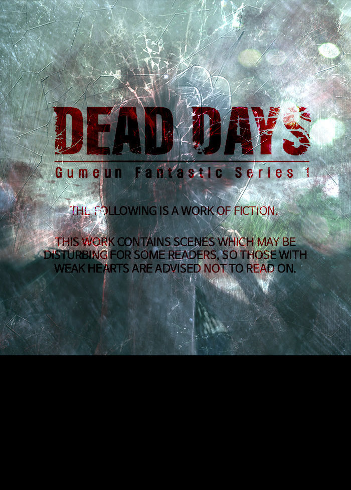 DEAD DAYS Chapter 29 page 1 - Chapter 29 : Dilemma