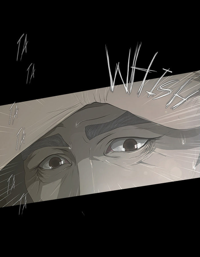 DEAD DAYS Chapter 29 page 12 - Chapter 29 : Dilemma