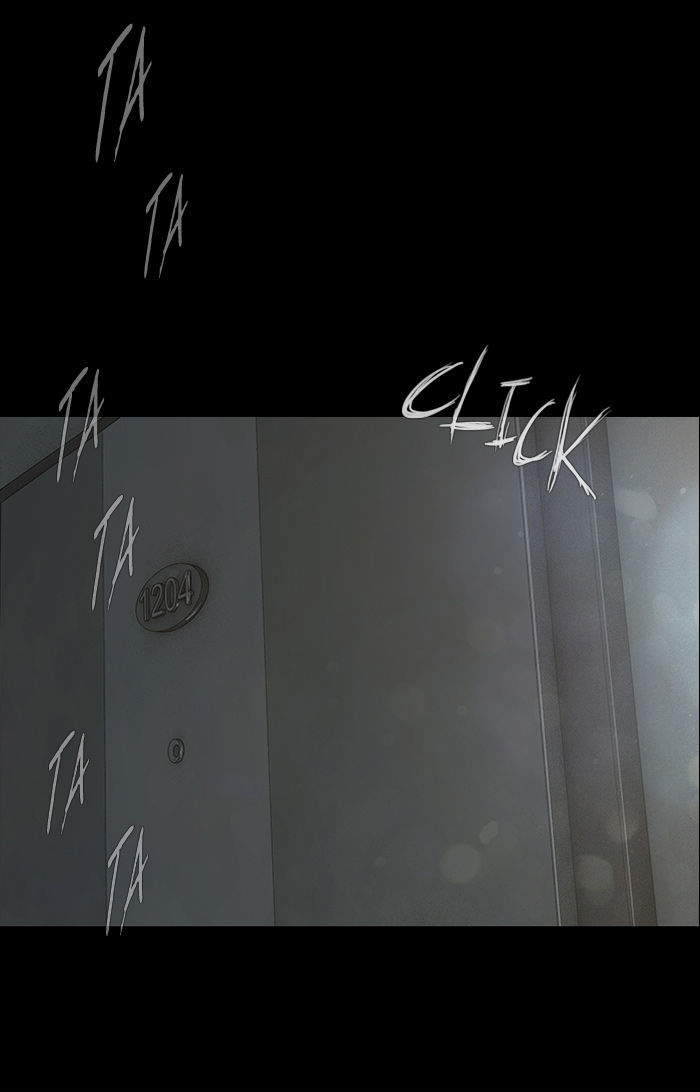 DEAD DAYS Chapter 29 page 2 - Chapter 29 : Dilemma