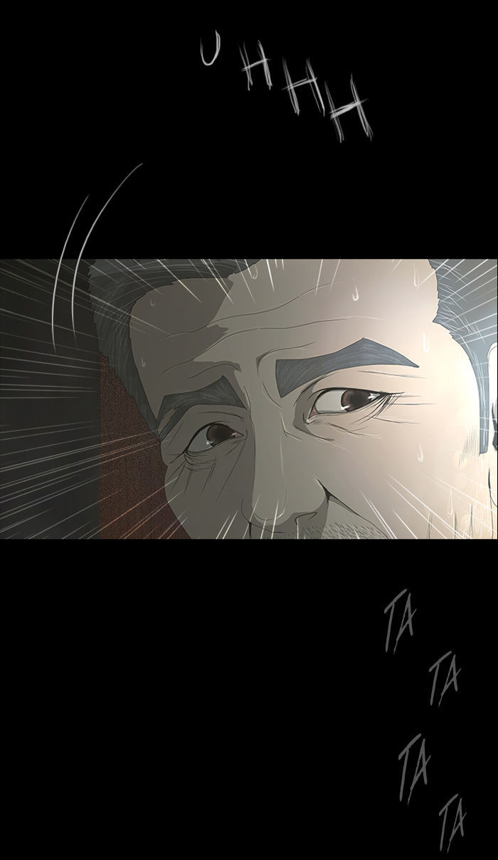 DEAD DAYS Chapter 29 page 4 - Chapter 29 : Dilemma
